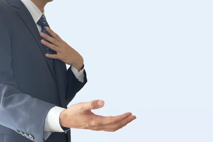 査定額のご説明
